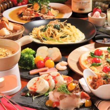 3,000日元套餐可當天預約，非常適合女性聚會和宴會♪