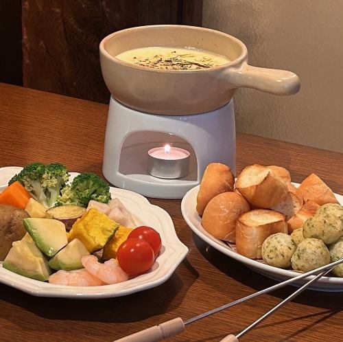 チーズ好きな貴方へ…**