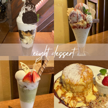[For after-parties] Parfaits and honey toast parfaits are also available. A wide variety of sweets are available!