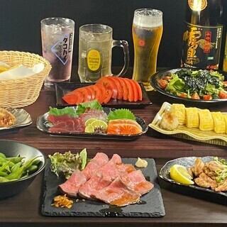 2H飲み放題付宴会コース