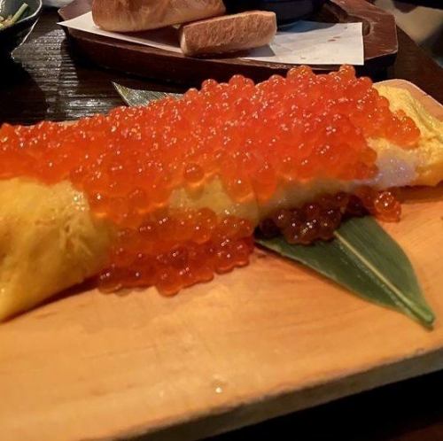 いくらたっぷりだし巻き