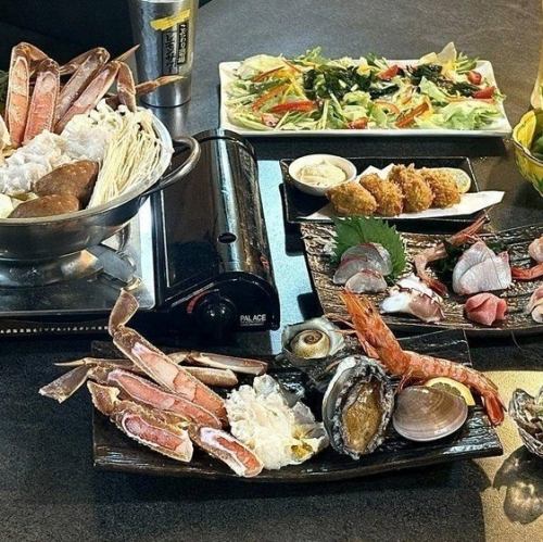 包含2小时畅饮 [烤海鲜、螃蟹和火锅套餐]