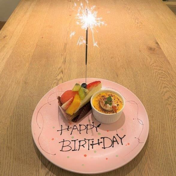 誕生日や記念日のサプライズのお手伝い大歓迎です◎