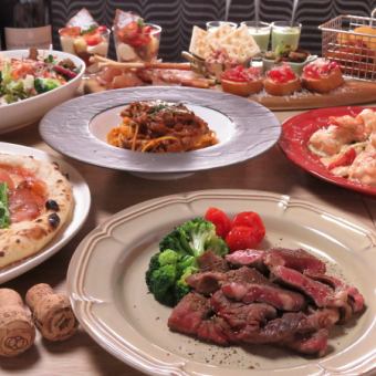 ★Dinner course Applause course 90 minutes all-you-can-drink included