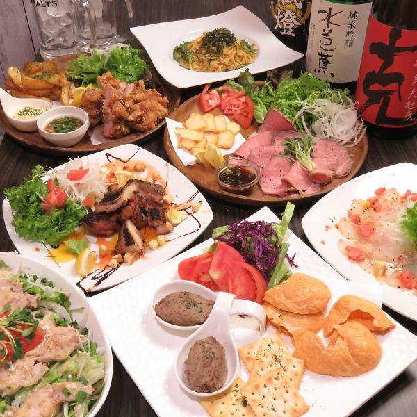[All-you-can-drink included] Hot Pepper limited course! You can enjoy it for 4500 yen ⇒ 3980 yen!