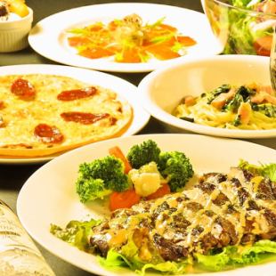 [Only for reservations from 18:00 to 19:00! Includes all-you-can-drink darts] Pizza and pasta course with 120 minutes of all-you-can-drink included, 6 dishes, 3,300 yen (tax included)