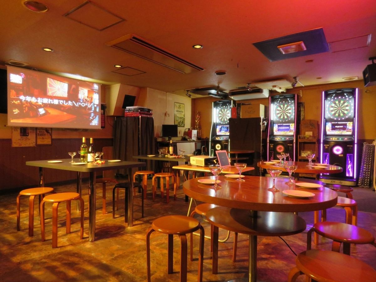 ダーツで二次会！フライドポテト食べ放題＆60分飲放付1280円！