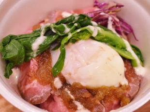 Homemade roast beef bowl