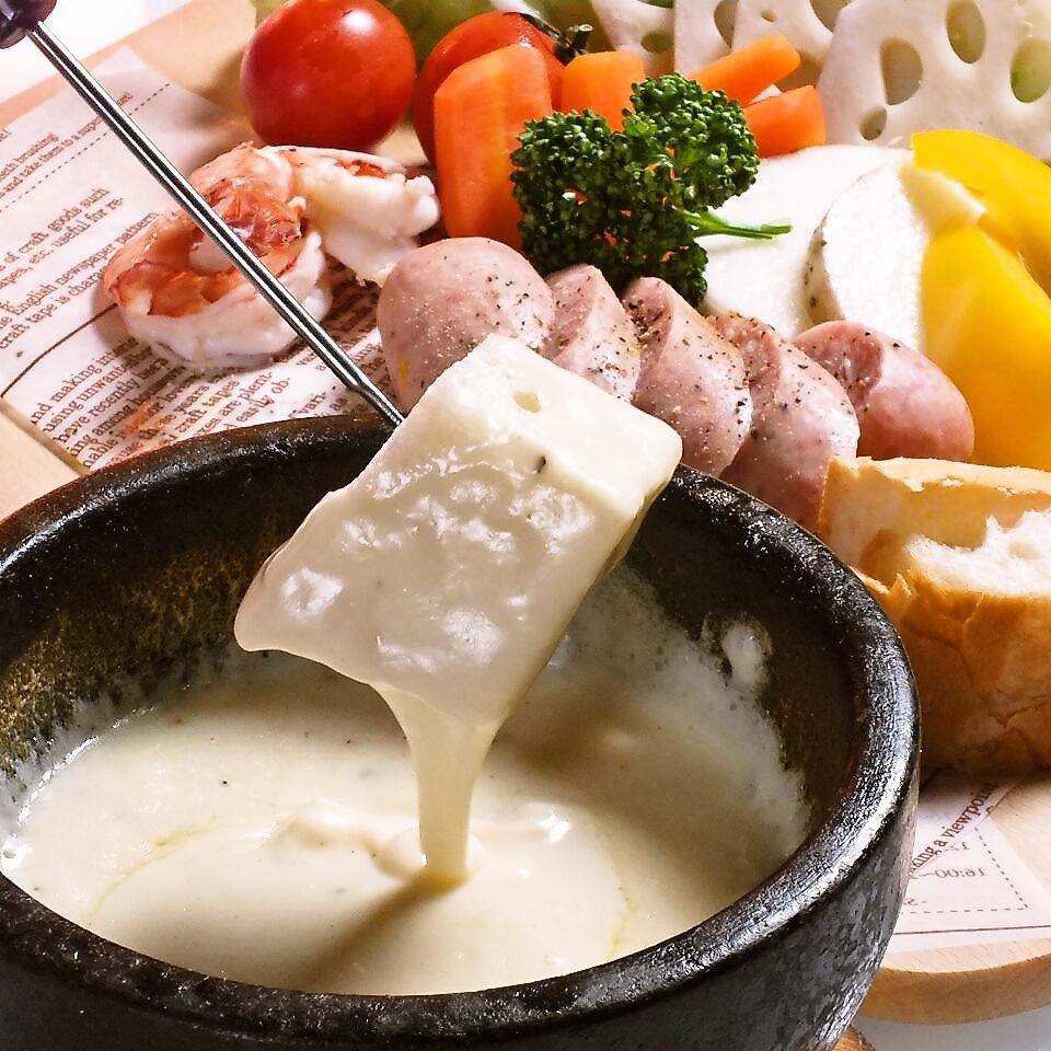 Toro-ri hot ★ Girls-only gathering course with stone-grilled cheese fondue !!