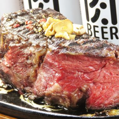 当日OK!【大迫力★赤身肉の1ポンドステーキ！】2.5h飲み放題付きコース全7品5000円⇒4500円