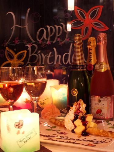Sparkling wine is also available on anniversaries