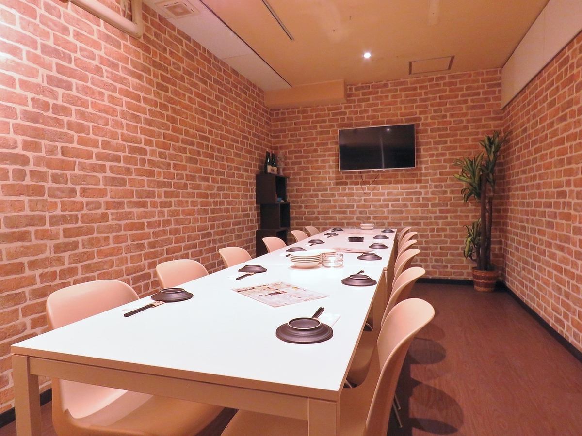 【10名様まで利用可能の完全個室も！】周りの目を気にせず宴会♪