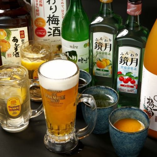 豐富的飲品！！