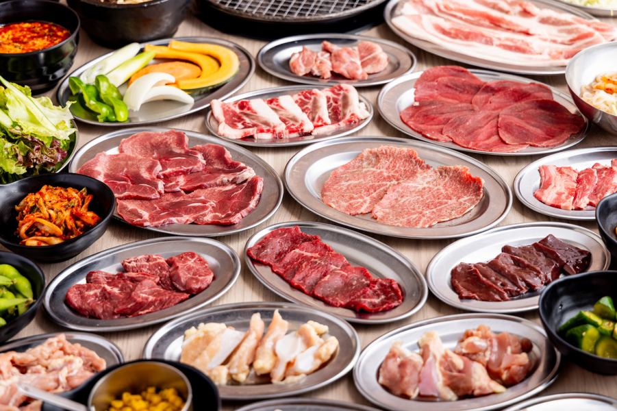 [Luxury tonight♪] 120-minute all-you-can-eat Yakiniku course [70 types in total] 4,080 yen