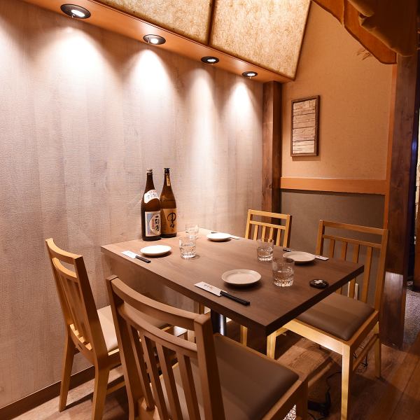 There is also a good-nature semi-private room where you can calm down and eat ♪ We have table-type seats and dug-tatsu tap seats.All seats are relaxing ♪ 2 floors on the 1st and 2nd floors ... ◎ It can guide up to 50 people ◎
