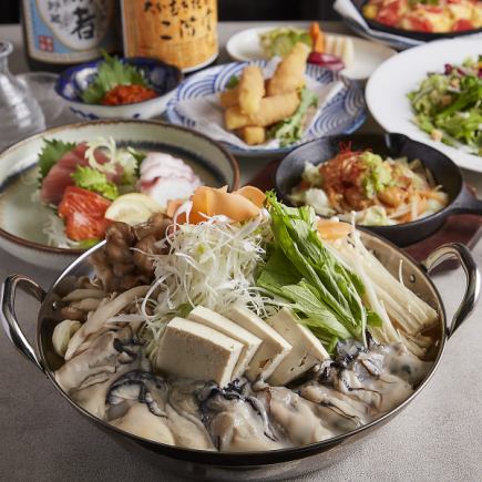 【蓮コース】豪華食材♪メインに牡蠣鍋や本マグロ入りお造り5種等◎3時間飲み放題9品6000円