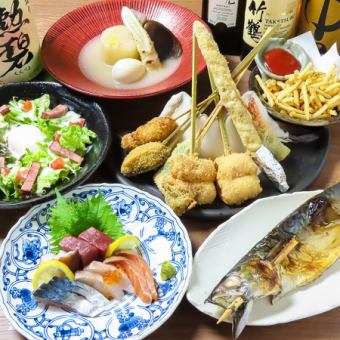 ちょいリッチ【ココロヨシ贅沢コース】7000円(税込)コミコミ飲み放題90分(お席時間120分)