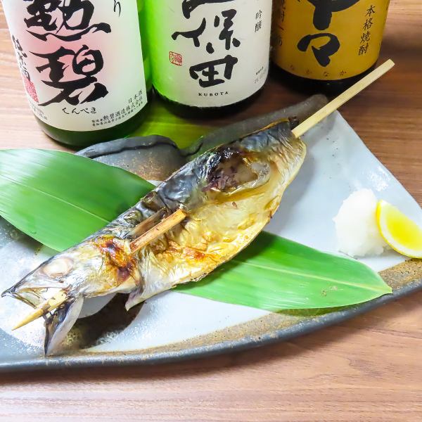 鯖一本焼き◆原始焼きでじっくりと火入れされた鯖の旨み