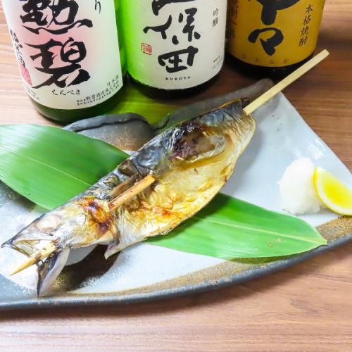 鯖一本焼き◆原始焼きでじっくりと火入れされた鯖の旨み