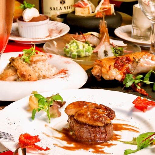 ★墨西哥圣诞高级套餐★ 限定晚餐套餐:开胃酒 + 六道菜式,价格 6,500 日元