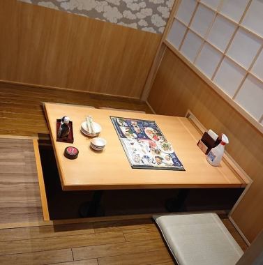 Zashiki座位最多可容納46人★ *圖片是一家附屬商店。