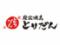 炭火焼鳥とりだん 鴫野店