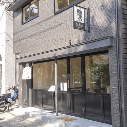 ◆『苦楽園口駅』徒歩3分