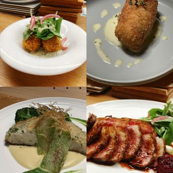 ＜THE QUEEN CHRISTMAS　COURSE＞3 COURSE ￥4,500（税込）