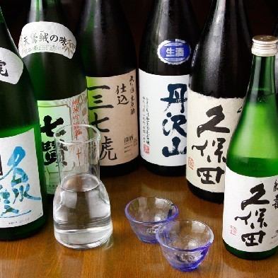 We have premium Japanese sake.