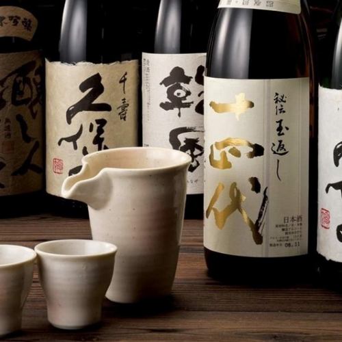 Sake.