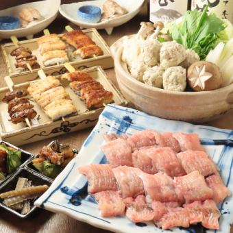 【期間限定】鰻のしゃぶしゃぶ、串3種盛り含む贅沢コース9,000円⇒7,000円※お支払いは現金のみ