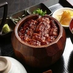 [Eel Savory Course] 9 dishes all 9,000 yen → 8,000 yen (tax included) with coupon *Payment by cash only, reservations cannot be made on the day.