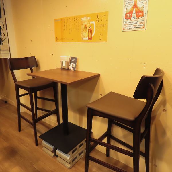 【気軽に楽しむ早飲み!】友人と語らいながら、または仕事の合間に、心地よい空間で心ゆくまで飲み放題。忙しい日常の中で、ちょっとした贅沢を味わえるお店です。さあ、気軽に立ち寄って、素敵なひとときをお楽しみください!