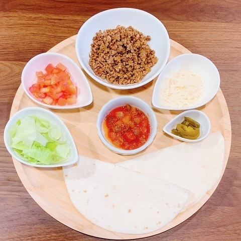 自分で巻くタコス