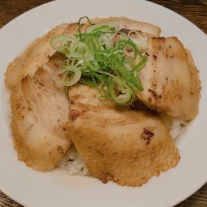 自家製炙りチャーシュー丼