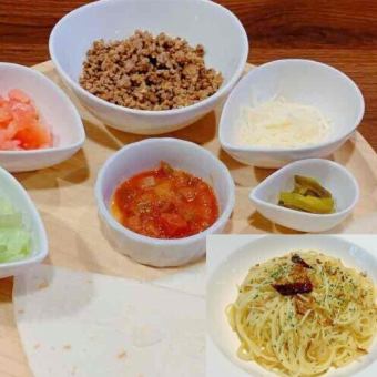 ざっくばらんコースランチ(タコス、唐揚げ、ペペロンチーノorチャーハン、ドリンク付き)