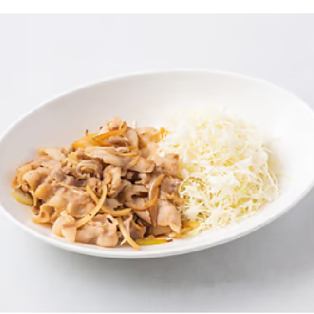 ポークジンジャー