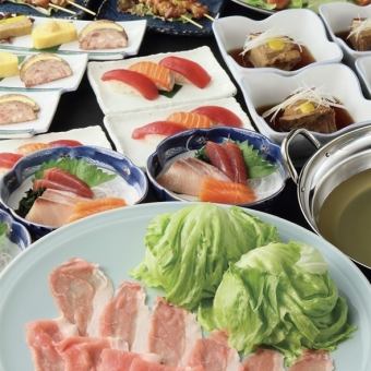 豪华套餐<12道菜品>4人～每人5,000日元（含2小时无限畅饮）