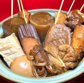 静岡おでん　おまかせ！13種盛り