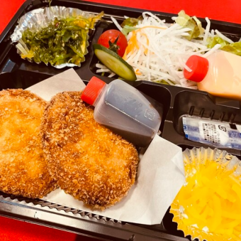 お持ち帰り♪『テイクアウト弁当』はいかがですか♪
