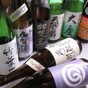 プレモル・日本酒等120分単品飲み放題￥2380→￥2100