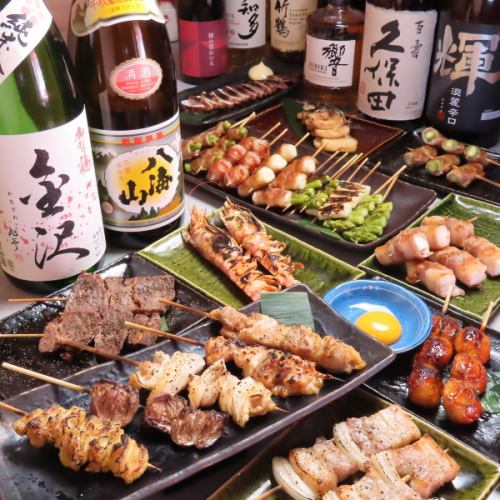 魅力のあるコース充実