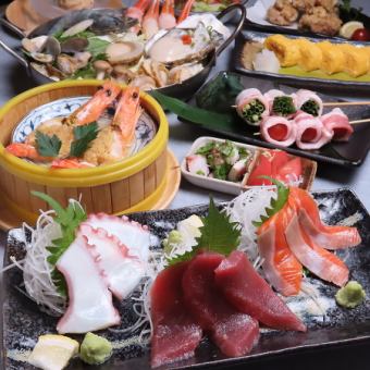 当日17時まで予約OK♪【120分飲み放題付き】里コース★全8品5500円(税込)