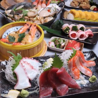 【120分飲み放題付き(酒70種以上)】豪華特典コース★全8品6800円(税込)