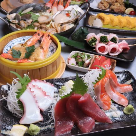 【120分钟畅饮（超过70种酒水）】豪华特惠套餐★8道菜，共6800日元（含税）