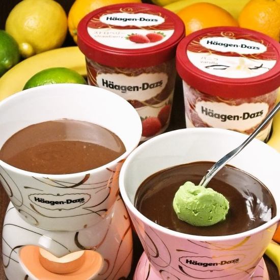 誕生日・記念日にケーキ無料サービス☆チョコフォンデュも大人気