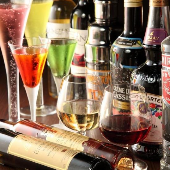 ２ｈ飲み放題1500円～♪曜日に関わらず３ｈ延長OK★
