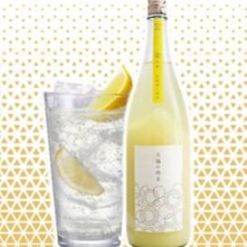 金光酒造 太陽の雨音レモンサワー