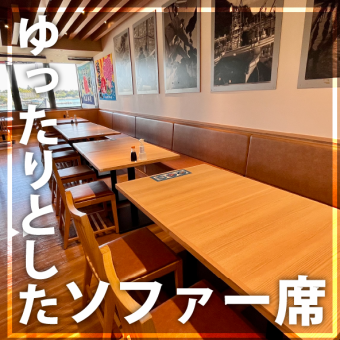 [Seating for 2-20] Enjoy your meal at a seating area where you can enjoy the magnificent view of Matsushima.Enjoy a luxurious moment with dishes made with fresh local ingredients.This is a space where you can spend special time with your loved ones while enjoying our proud drinks.