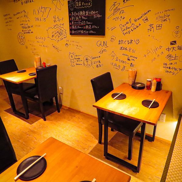 大きな【ようけ屋】の看板が目印！エキニシ/広島駅/居酒屋/飲み放題/喫煙/女子会/宴会/お肉/海鮮/ミナモア付近